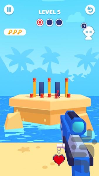 Perfect Snipe - Gameplay image of android game