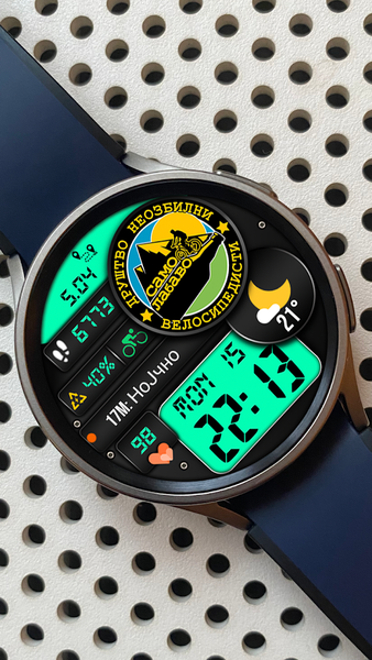 DNV Watch Face - Image screenshot of android app