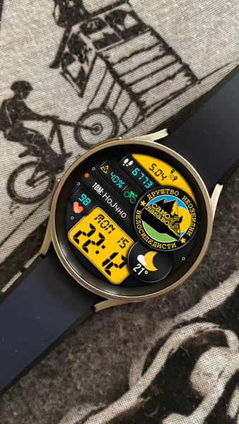 DNV Watch Face - Image screenshot of android app