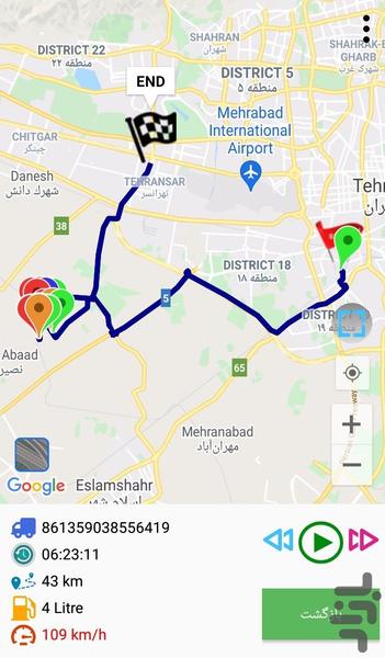 GT-RaDaR - Image screenshot of android app