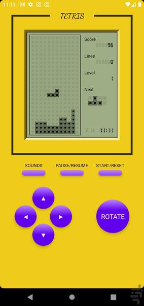 تتریس - Gameplay image of android game