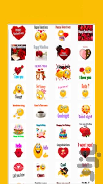 استیکر های واتساپ - Image screenshot of android app