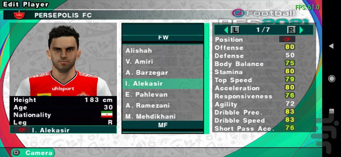 PES ۲۰۲۱ (گزارش فارسی،لیگ برتر) - عکس بازی موبایلی اندروید