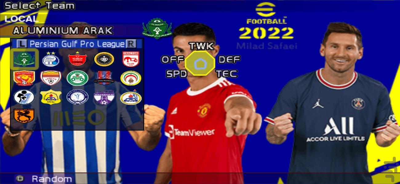 e Football Pes ۲۰۲۲ غیر رسمی - عکس بازی موبایلی اندروید