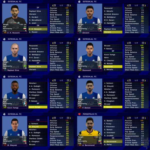 فوتبالeFootball ۲۰۲۳ (گزارش فارسی) - عکس بازی موبایلی اندروید
