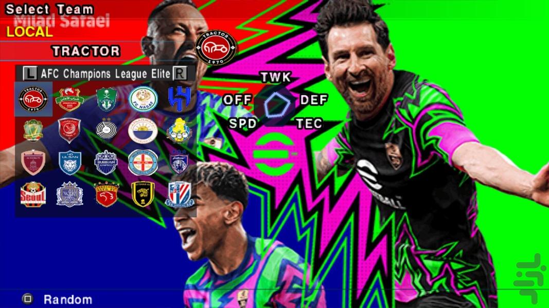 بازی فوتبال ۲۶ (غیر رسمی) - عکس بازی موبایلی اندروید