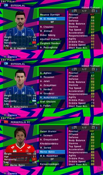 بازی فوتبال ۲۶ (غیر رسمی) - عکس بازی موبایلی اندروید