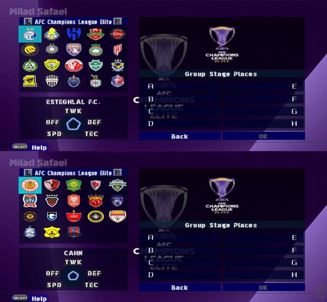 فوتبال eFootball 2027 (غیر رسمی) - Gameplay image of android game