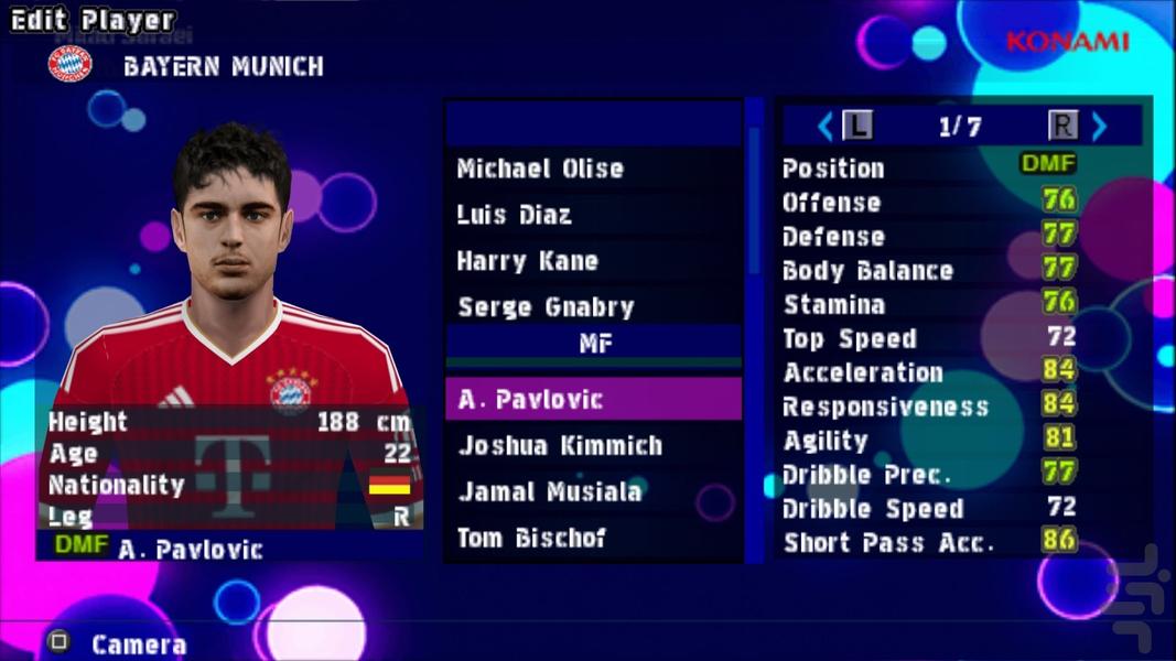فوتبال eFootball 2027 (غیر رسمی) - Gameplay image of android game