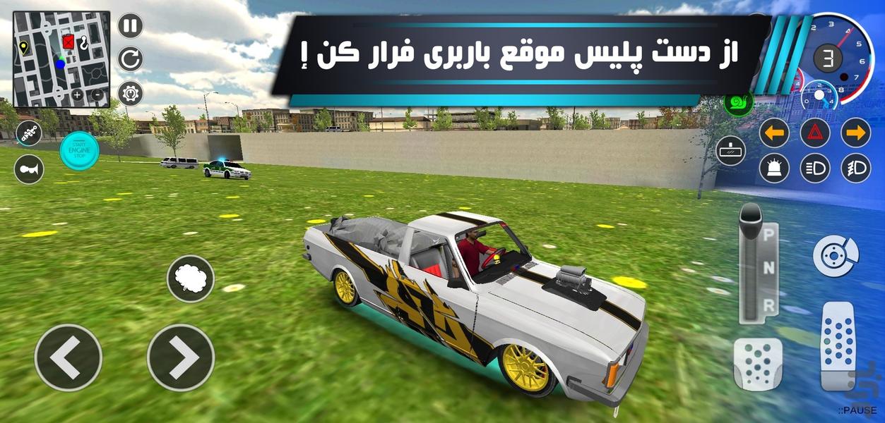 تاپ اسپید : ماشین بازی ایرانی - Gameplay image of android game