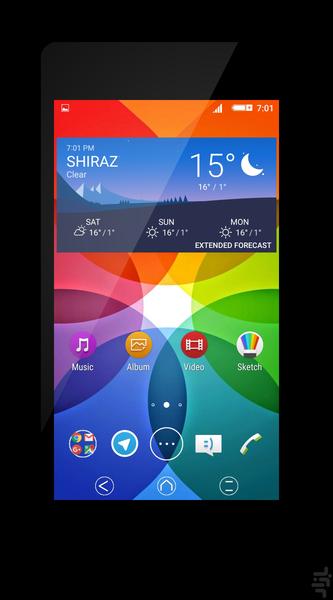 OS Xperia Theme - Image screenshot of android app
