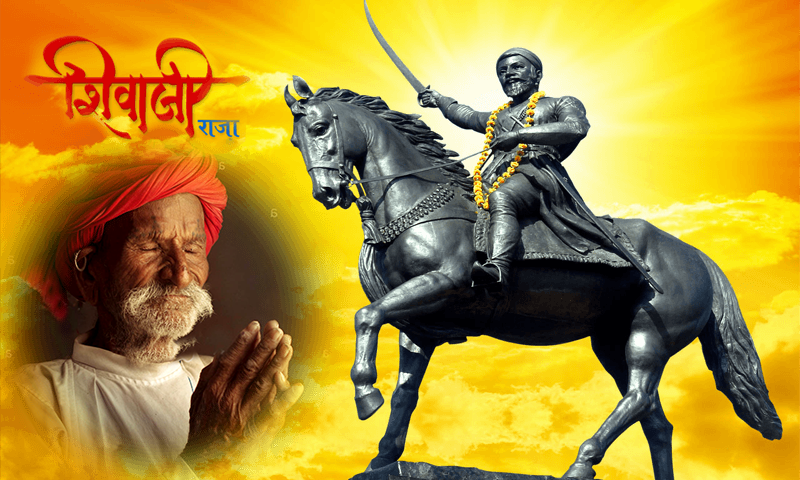 Shivaji Photo Frame : Maratha - Image screenshot of android app