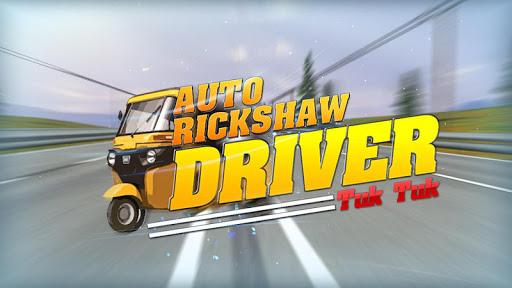 Indian Auto Rickshaw Driving - Gameplay image of android game