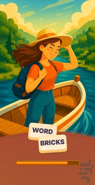 پازل کلمات :‌ تقویت زبان انگلیسی - Gameplay image of android game