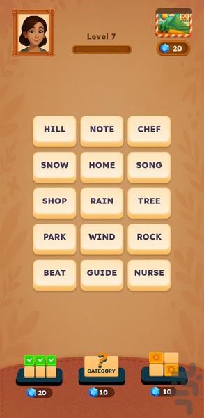 پازل کلمات :‌ تقویت زبان انگلیسی - Gameplay image of android game