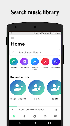 Music - MX Mp3 Player - عکس برنامه موبایلی اندروید