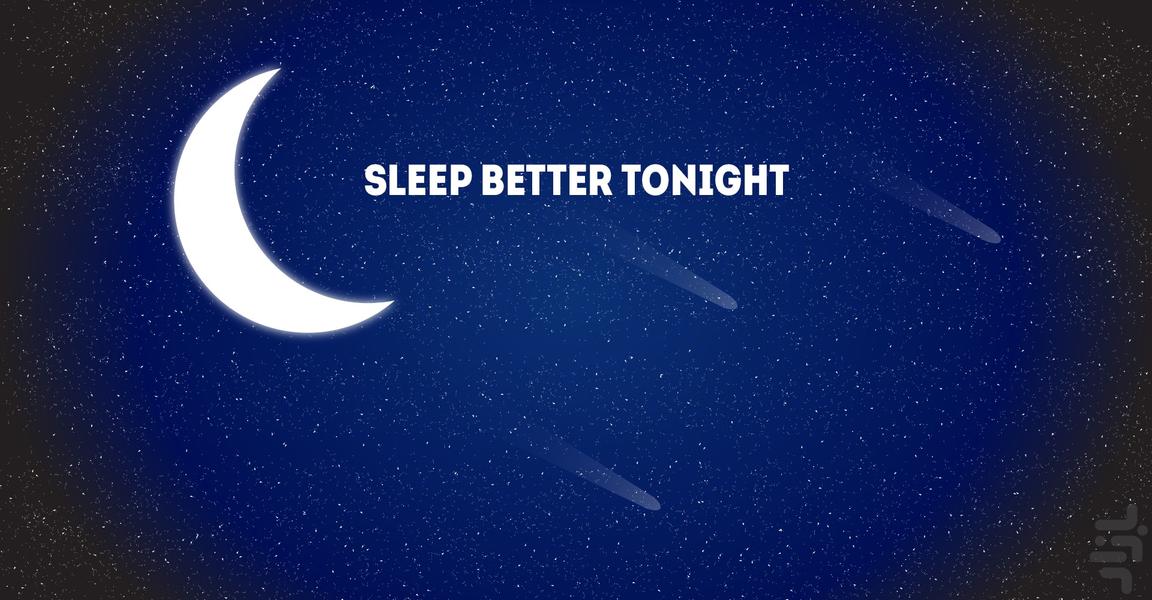 Sleep & Relax Sounds - Image screenshot of android app