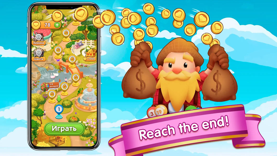 Bingo Card Klondike Adventures - عکس بازی موبایلی اندروید
