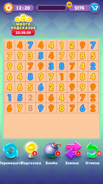 Get Ten - Puzzle Game Numbers! - عکس بازی موبایلی اندروید