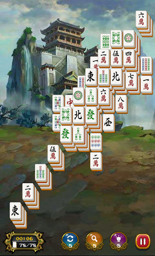 Mahjong Solitaire:Mahjong King - Gameplay image of android game