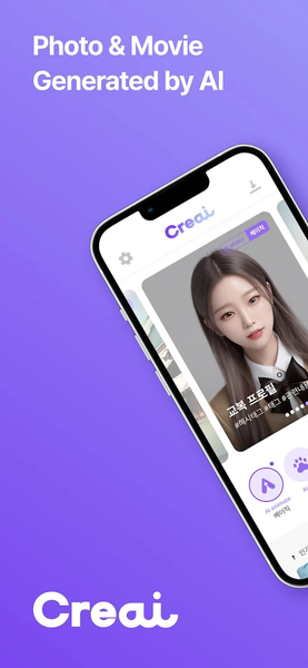 Creai-AI photo - Image screenshot of android app