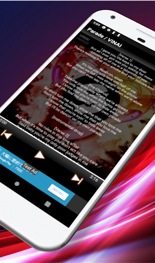 Automatic Lyrics Finder - Image screenshot of android app
