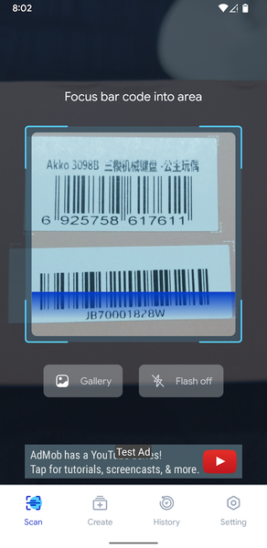 QR Code & Barcode Scanner - عکس برنامه موبایلی اندروید