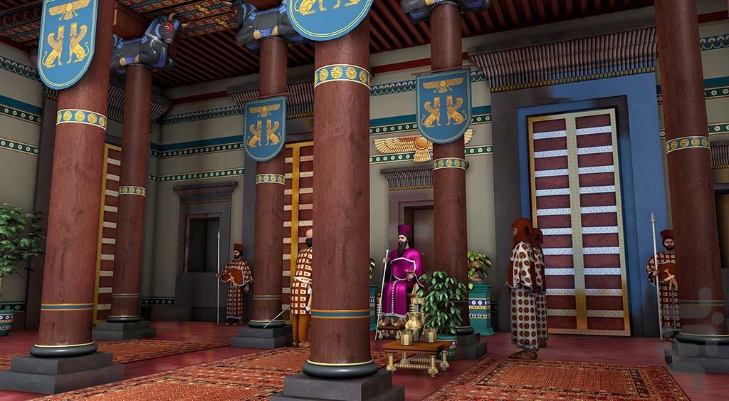 تخت جمشید - بازدید سه بعدی - عکس برنامه موبایلی اندروید