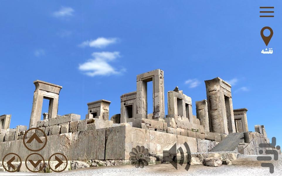 3D Persepolis - Image screenshot of android app