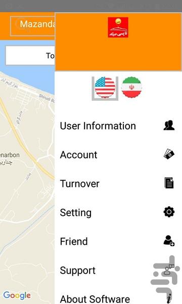 Tap30 Tonekabon - Image screenshot of android app