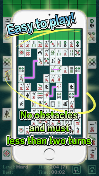 Mahjong Match ۲ - عکس بازی موبایلی اندروید