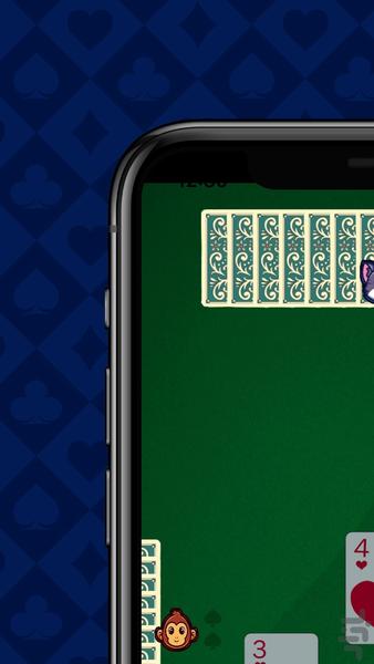 حکم پیک | پاسور بازی آنلاین کلاسیک - عکس بازی موبایلی اندروید