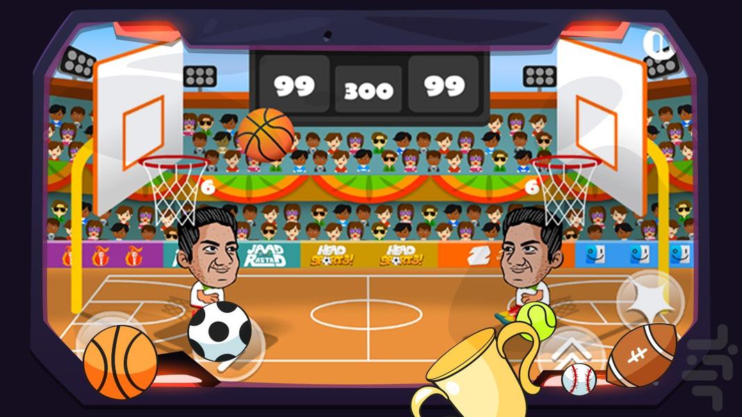 Sportiga | Online Sports Game Hub - Gameplay image of android game