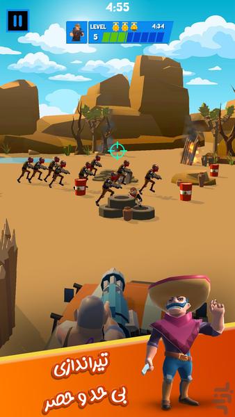 بازی تیرانداز حرفه ای | شلیک نهایی - عکس بازی موبایلی اندروید