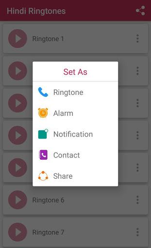 Hindi Ringtones - Image screenshot of android app