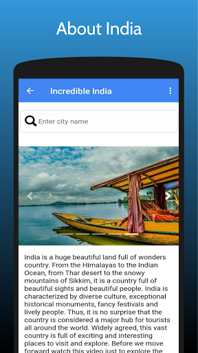 India Tourism : Explore beauty - عکس برنامه موبایلی اندروید