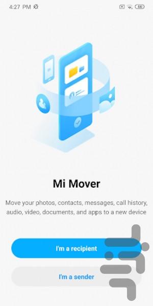 Mi Mover - عکس برنامه موبایلی اندروید