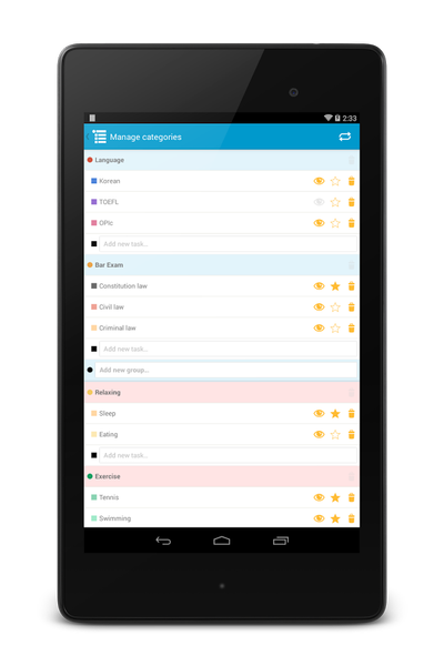 Study Checker - عکس برنامه موبایلی اندروید