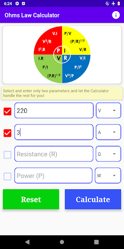 Ohms Law Calculator - Amp/Valt - عکس برنامه موبایلی اندروید