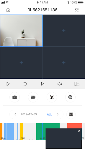 DMSS - Image screenshot of android app