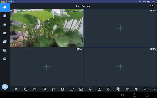 gDMSS HD - Image screenshot of android app