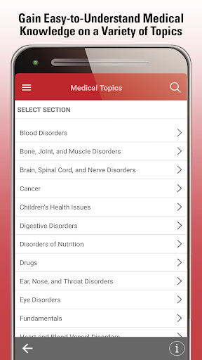 Merck Manual Consumer - Image screenshot of android app