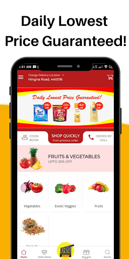 Kifayat - Online Shopping App - Image screenshot of android app