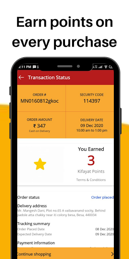 Kifayat - Online Shopping App - عکس برنامه موبایلی اندروید