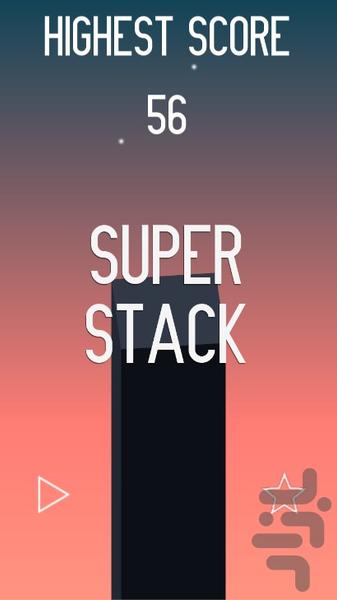 Stack - Gameplay image of android game