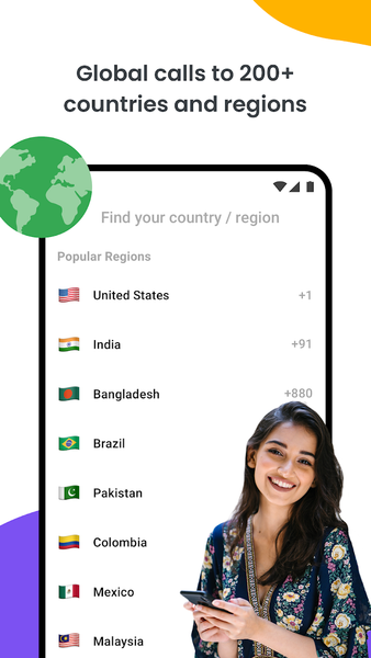 Duo Call - Dual Global Calling - عکس برنامه موبایلی اندروید