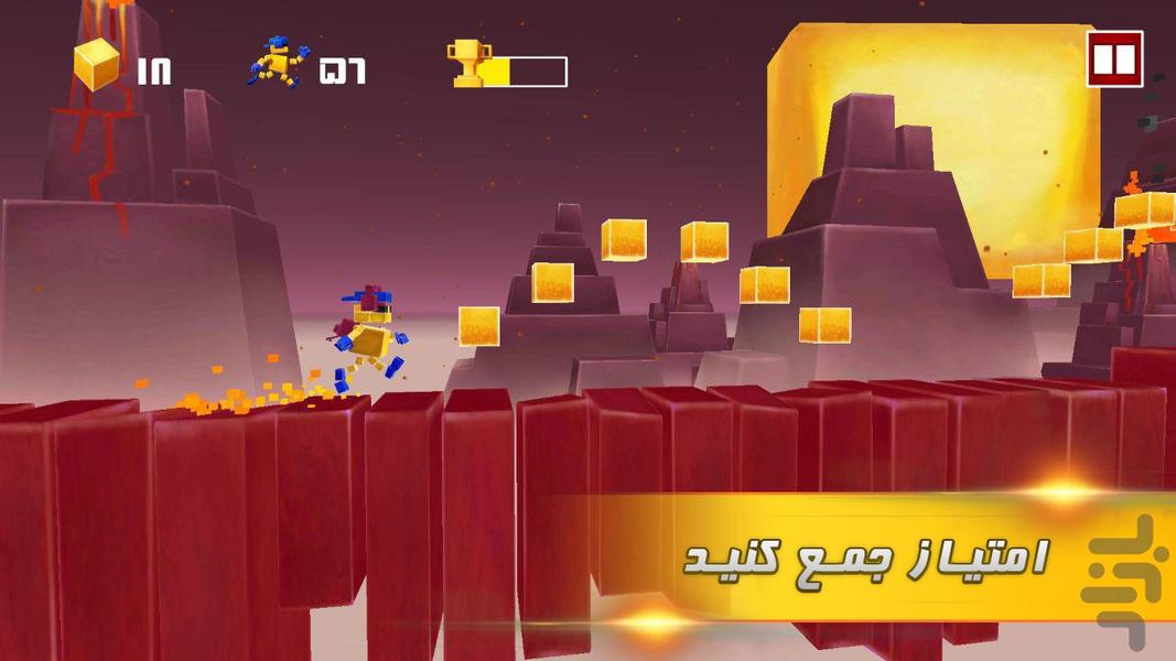 Hit Boy - Gameplay image of android game