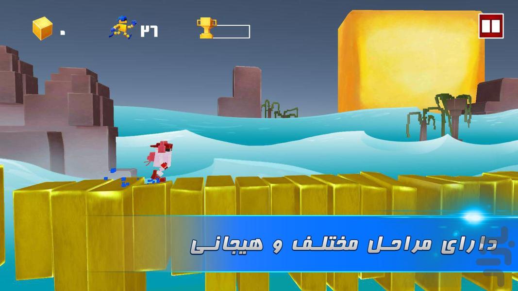 Hit Boy - Gameplay image of android game