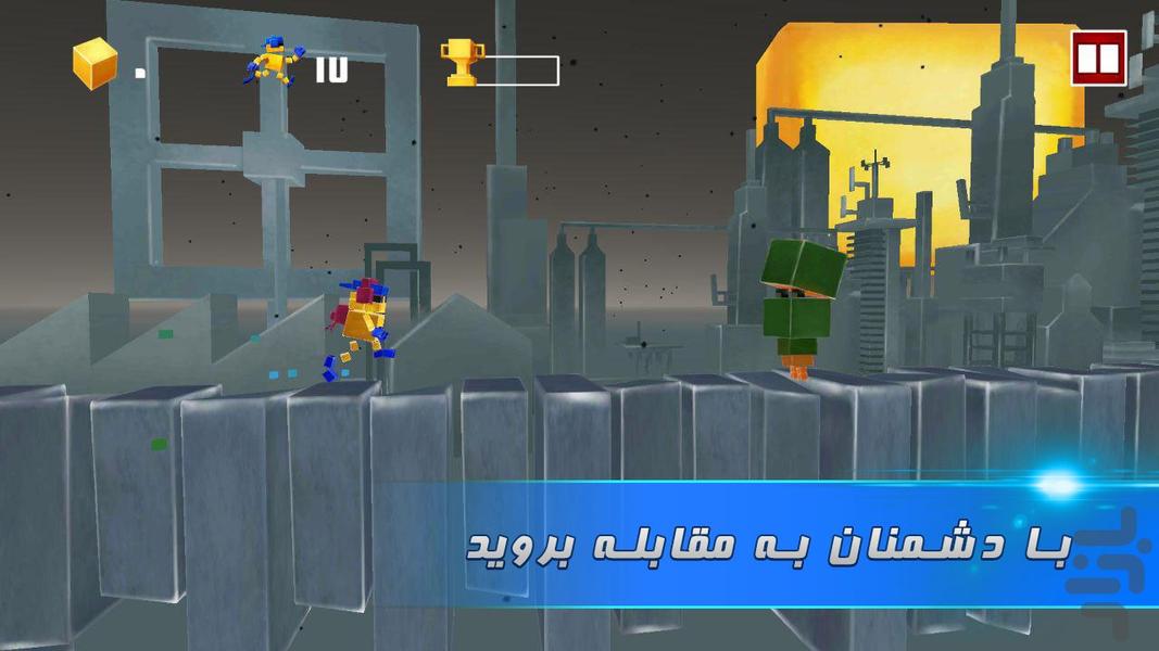 Hit Boy - Gameplay image of android game