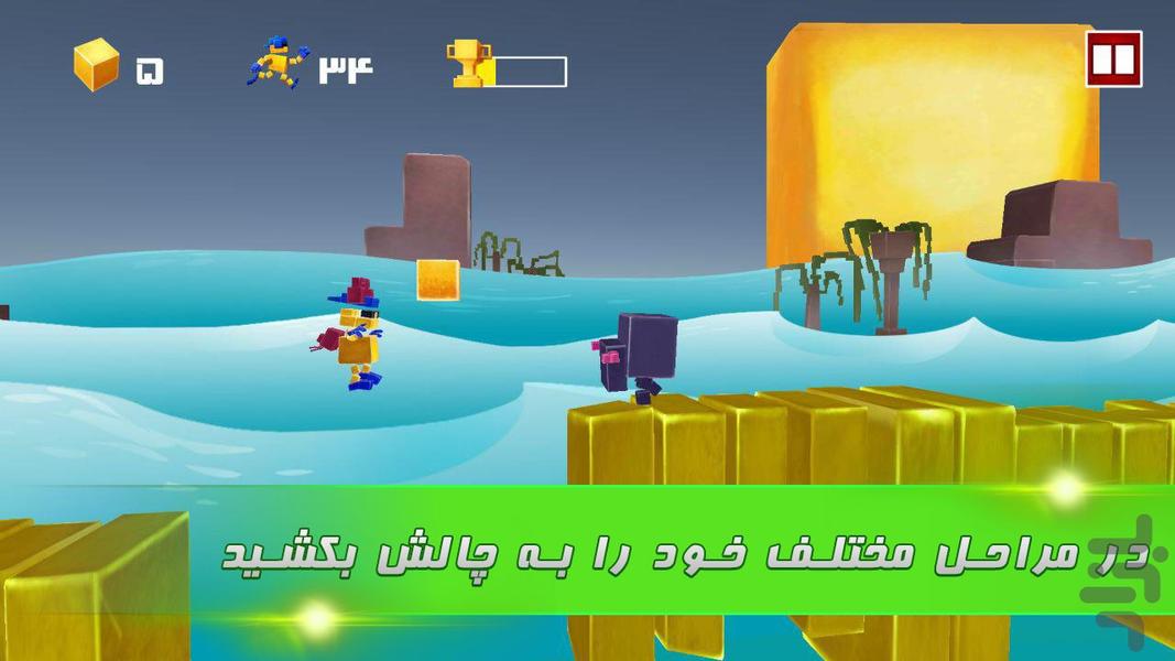 Hit Boy - Gameplay image of android game